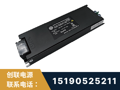 宿州-LED显示屏电源-索斯力德高端系列