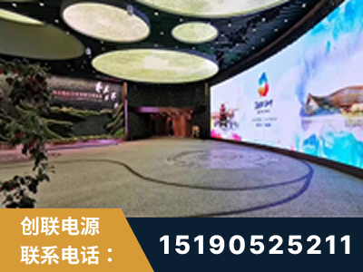 宿州-2019北京世界园艺博览会大屏项目