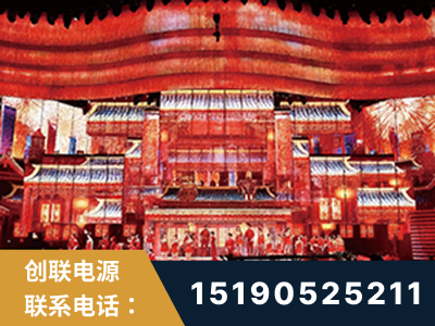 宿州-2021央视春晚舞台项目