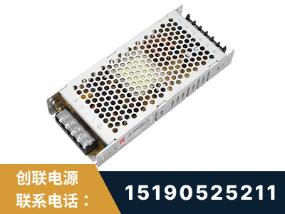 宿州-LED显示屏电源-渠道系列