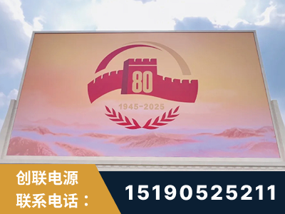 宿州-2025九三大阅兵