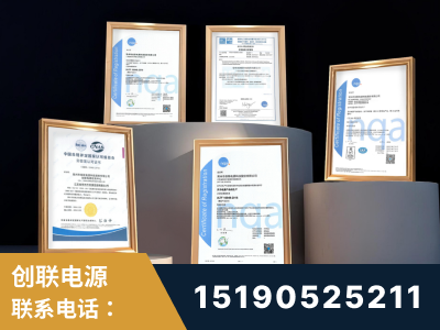 宿州-企业展示图